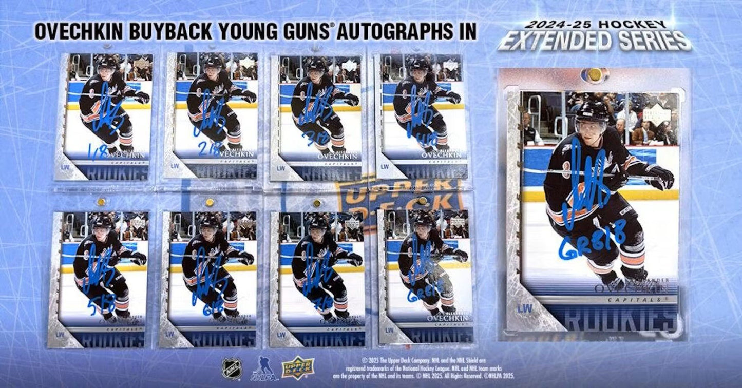2024/25 Upper Deck Extended Series Hockey Hobby Box - Columbia Hobby - Sports Card Boxes - Toploaders - Card Savers