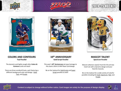 2024/25 Upper Deck MVP Hockey Hobby Box | Columbia Sports Cards - Columbia Hobby - Sports Card Boxes - Toploaders - Card Savers