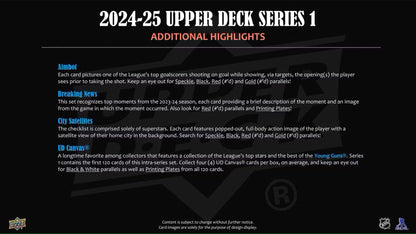 2024/25 Upper Deck Series 1 Hockey 4 - Pack Blaster Box - Columbia Hobby - Sports Card Boxes - Toploaders - Card Savers