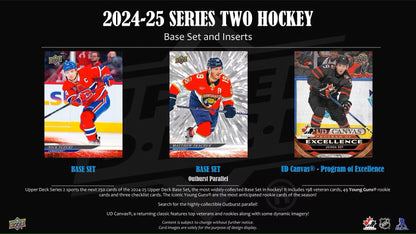 2024/25 Upper Deck Series 2 Hockey Tin - Columbia Hobby - Sports Card Boxes - Toploaders - Card Savers