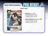 2024 Topps Pro Debut Baseball Hobby Jumbo Box