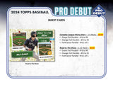 2024 Topps Pro Debut Baseball Hobby Jumbo Box