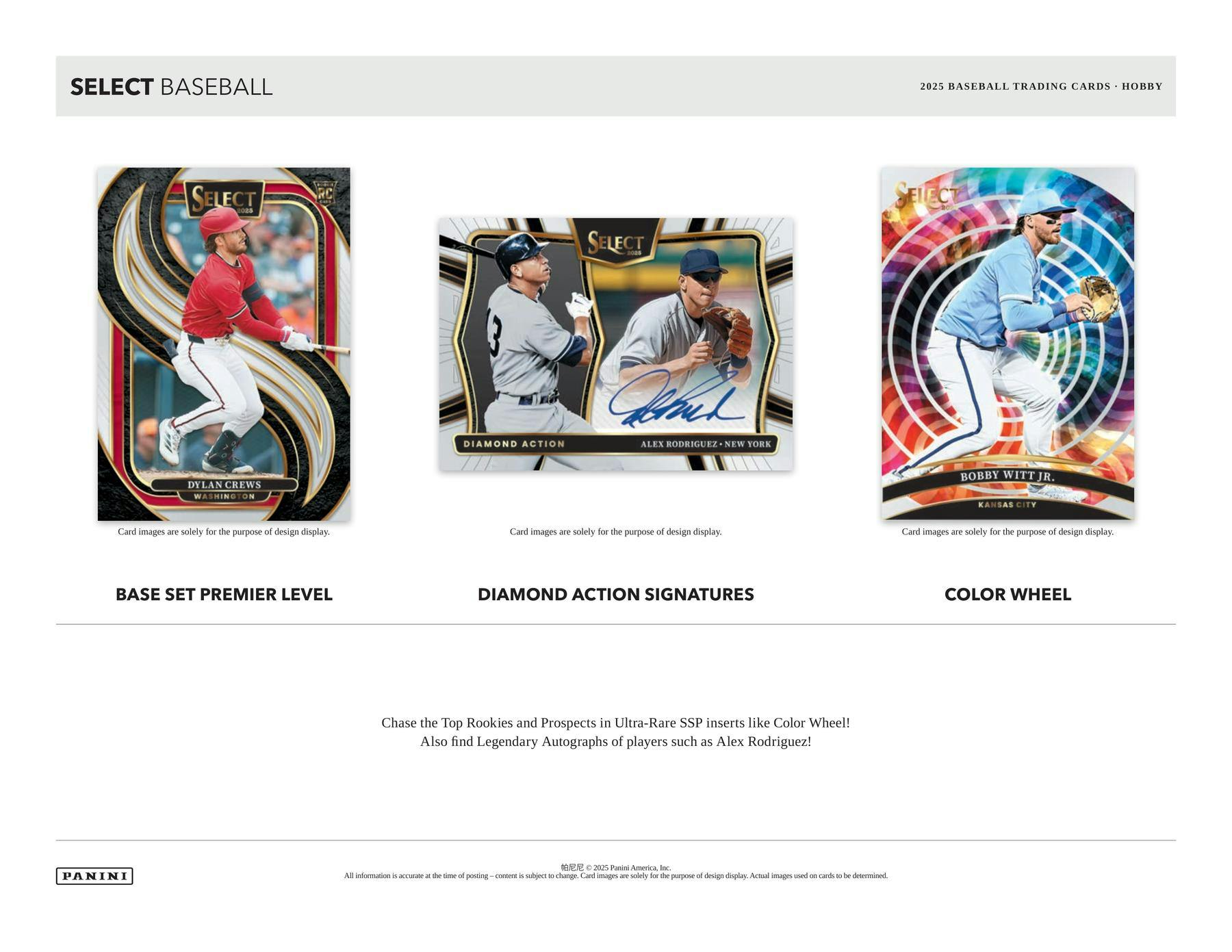 2025 Panini Select Baseball Hobby Box | Columbia Sports Cards Columbia Hobby - Sports Card Boxes - Toploaders - Card Savers 2025 Panini Select Baseball Hobby Box | Columbia Sports Cards Columbia Hobby - Sports Card Boxes - Toploaders - Card Savers