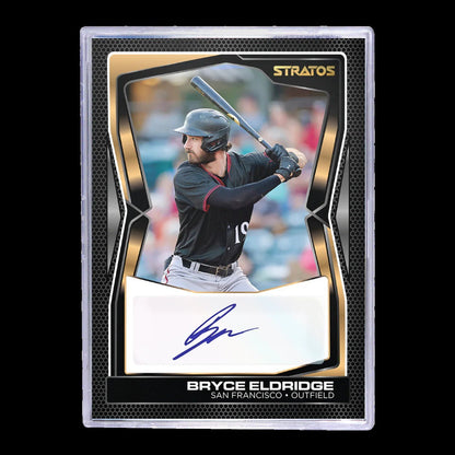 2025 Pulse Stratos Baseball Hobby Box - Columbia Hobby - Sports Card Boxes - Toploaders - Card Savers