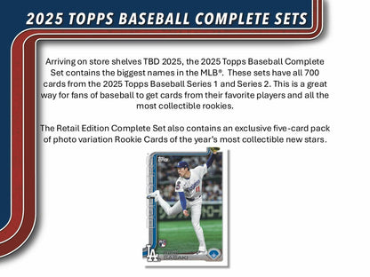 2025 Topps Baseball Factory Complete Set (Retail) | Columbia Sports Cards - Columbia Hobby - Sports Card Boxes - Toploaders - Card Savers