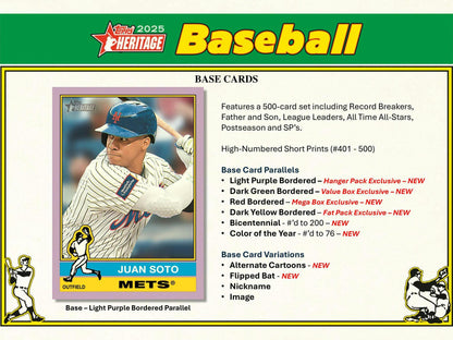 2025 Topps Heritage Baseball Mega Box - Columbia Hobby - Sports Card Boxes - Toploaders - Card Savers