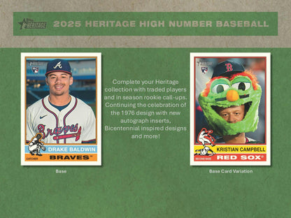 2025 Topps Heritage High Number Baseball Hobby Box | Columbia Sports Cards - Columbia Hobby - Sports Card Boxes - Toploaders - Card Savers