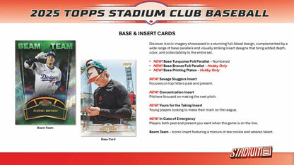 2025 Topps Stadium Club Baseball Mega Box | Columbia Sports Cards - Columbia Hobby - Sports Card Boxes - Toploaders - Card Savers