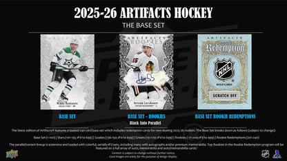 2025/26 Upper Deck Artifacts Hockey Hobby Box - Columbia Hobby - Sports Card Boxes - Toploaders - Card Savers