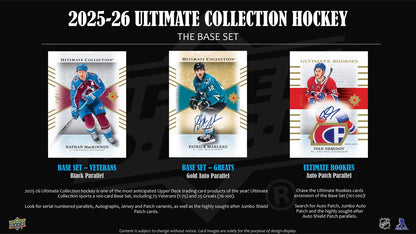 2025/26 Upper Deck Ultimate Collection Hockey Hobby Box | Columbia Sports Cards | Columbia Hobby - Sports Card Boxes - Toploaders - Card Savers.