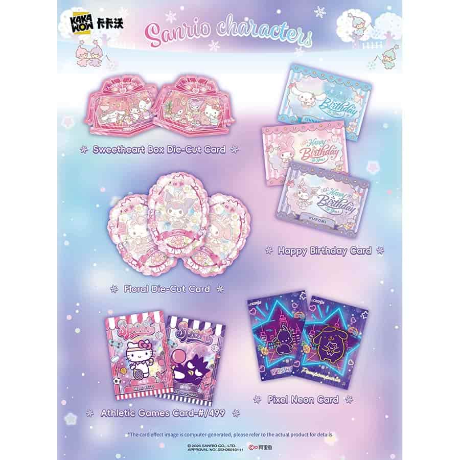 2026 Kakawow Cosmos Sanrio Characters Trading Cards Box | Columbia Sports Cards - Columbia Hobby - Sports Card Boxes - Toploaders - Card Savers