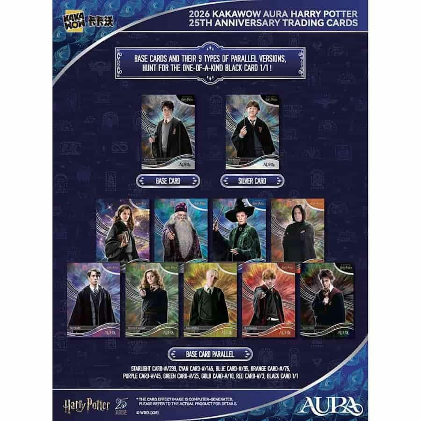 2026 Kakawow Harry Potter Aura Blaster Box | Columbia Sports Cards - Columbia Hobby - Sports Card Boxes - Toploaders - Card Savers