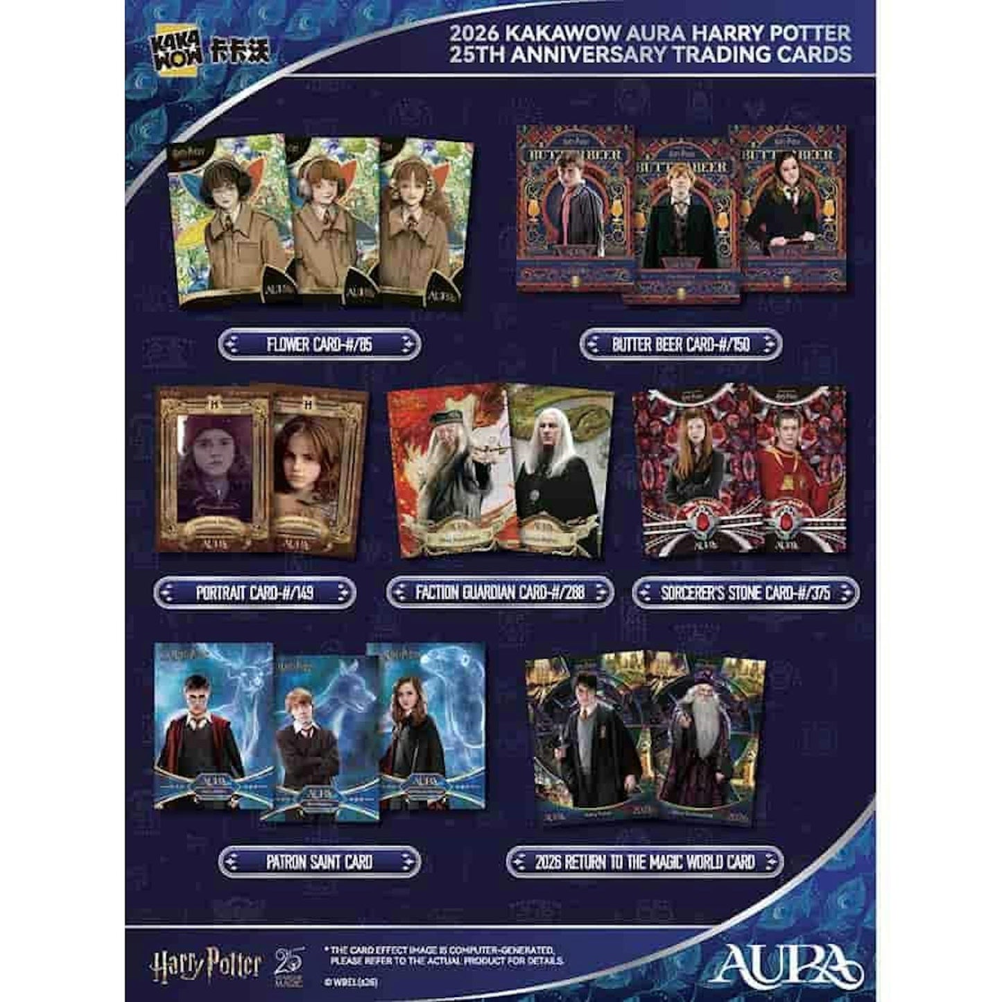 2026 Kakawow Harry Potter Aura Blaster Box | Columbia Sports Cards - Columbia Hobby - Sports Card Boxes - Toploaders - Card Savers