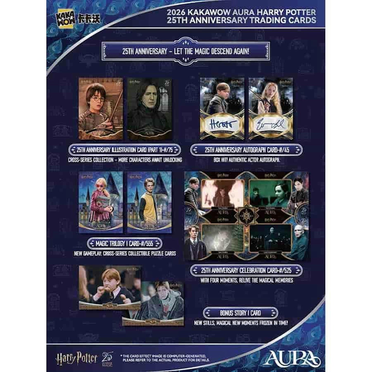2026 Kakawow Harry Potter Aura Blaster Box | Columbia Sports Cards - Columbia Hobby - Sports Card Boxes - Toploaders - Card Savers