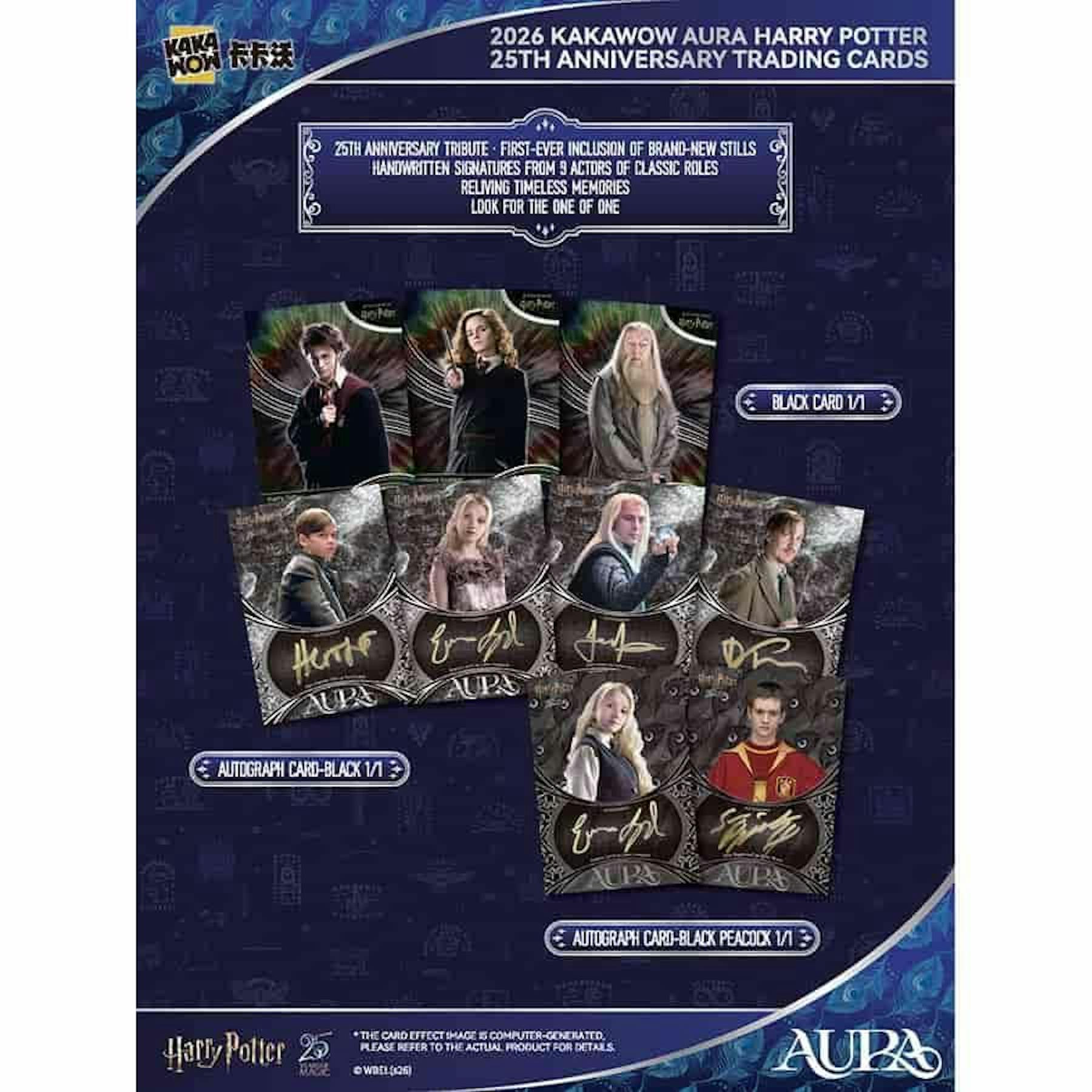 2026 Kakawow Harry Potter Aura Blaster Box | Columbia Sports Cards - Columbia Hobby - Sports Card Boxes - Toploaders - Card Savers