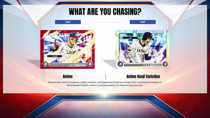 2026 Bowman Baseball Mega Box | Columbia Sports Cards | Columbia Hobby - Sports Card Boxes - Toploaders - Card Savers.