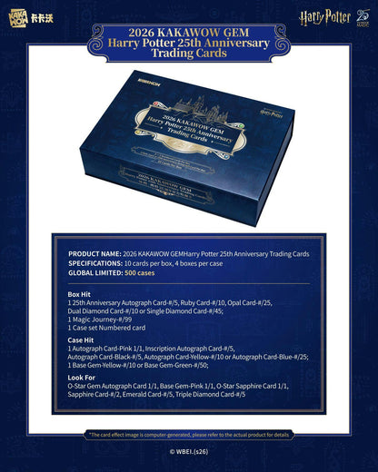 2026 Kakawow Gem Harry Potter 25th Anniversary Hobby Box | Columbia Sports Cards | Columbia Hobby - Sports Card Boxes - Toploaders - Card Savers.