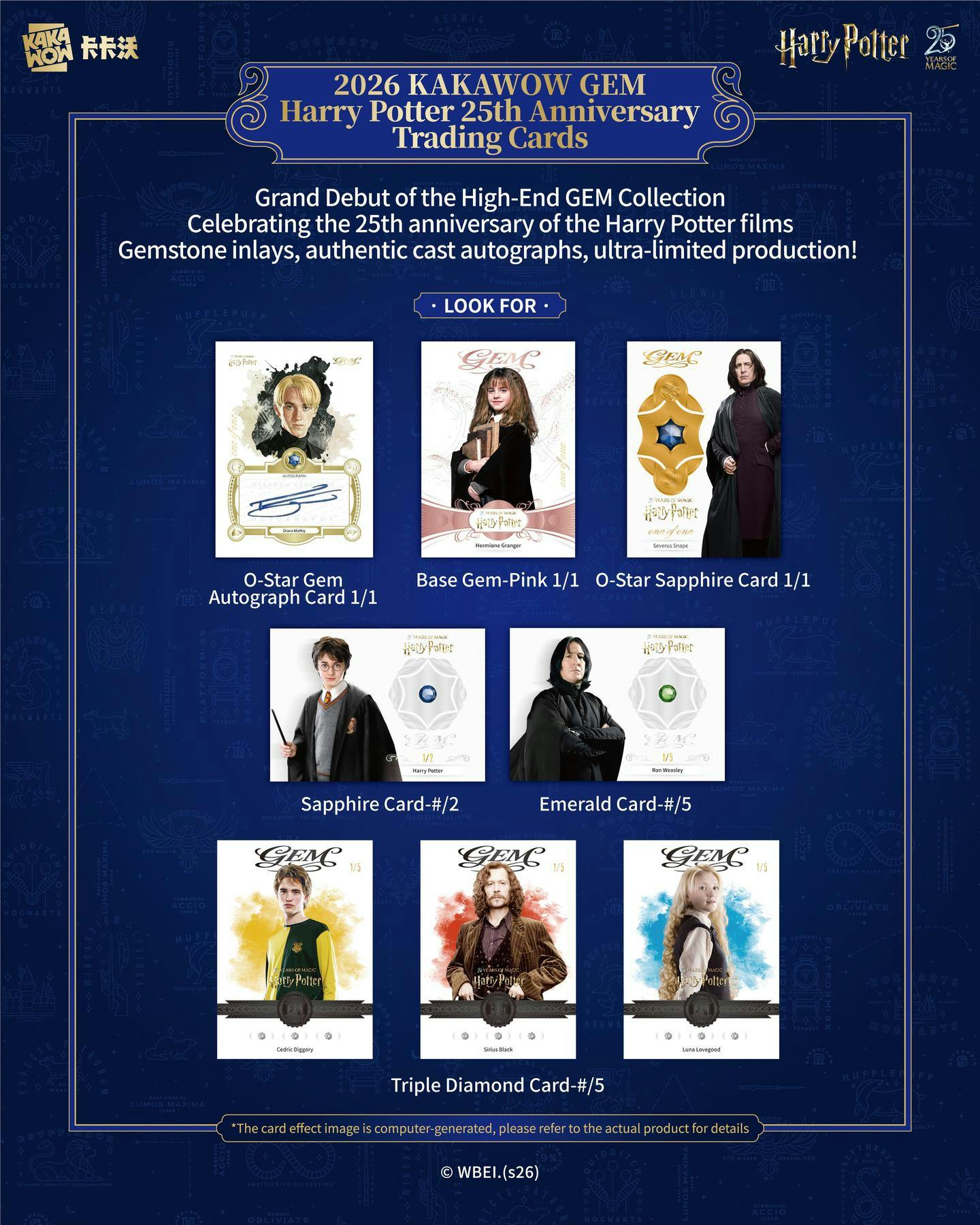2026 Kakawow Gem Harry Potter 25th Anniversary Hobby Box | Columbia Sports Cards | Columbia Hobby - Sports Card Boxes - Toploaders - Card Savers.
