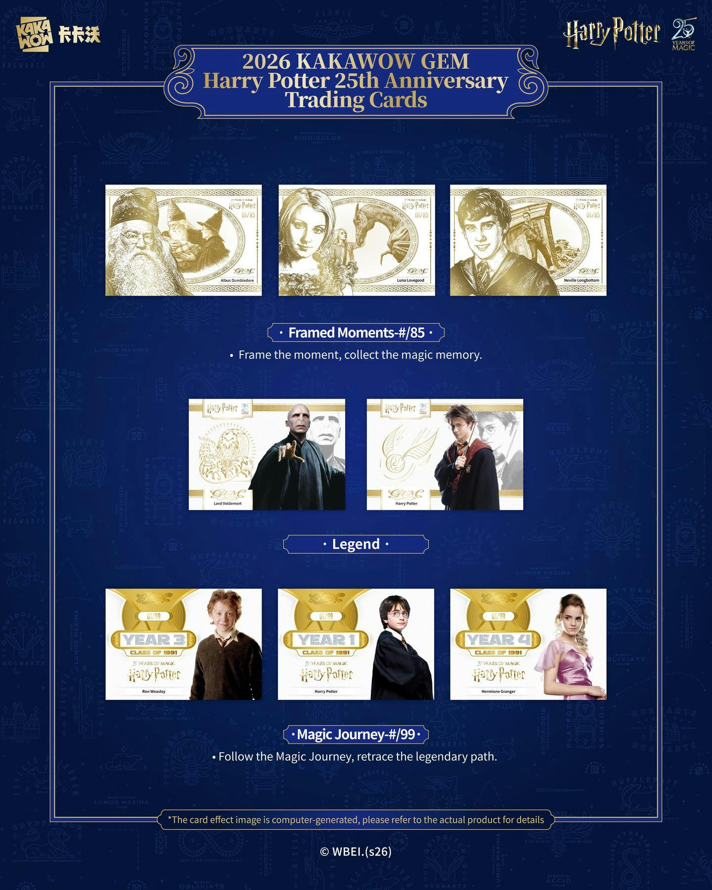 2026 Kakawow Gem Harry Potter 25th Anniversary Hobby Box | Columbia Sports Cards | Columbia Hobby - Sports Card Boxes - Toploaders - Card Savers.