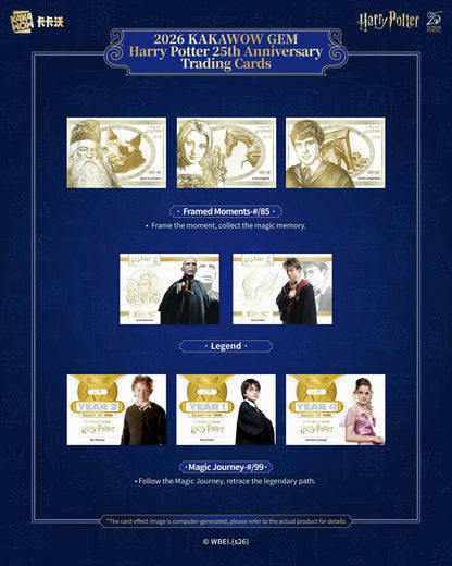2026 Kakawow Gem Harry Potter 25th Anniversary Hobby Box | Columbia Sports Cards | Columbia Hobby - Sports Card Boxes - Toploaders - Card Savers.