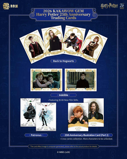 2026 Kakawow Gem Harry Potter 25th Anniversary Hobby Box | Columbia Sports Cards | Columbia Hobby - Sports Card Boxes - Toploaders - Card Savers.