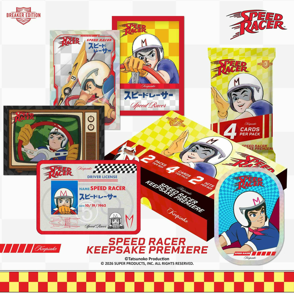 2026 Keepsake The Speed Racer Premiere Breaker Box sell sheet 2