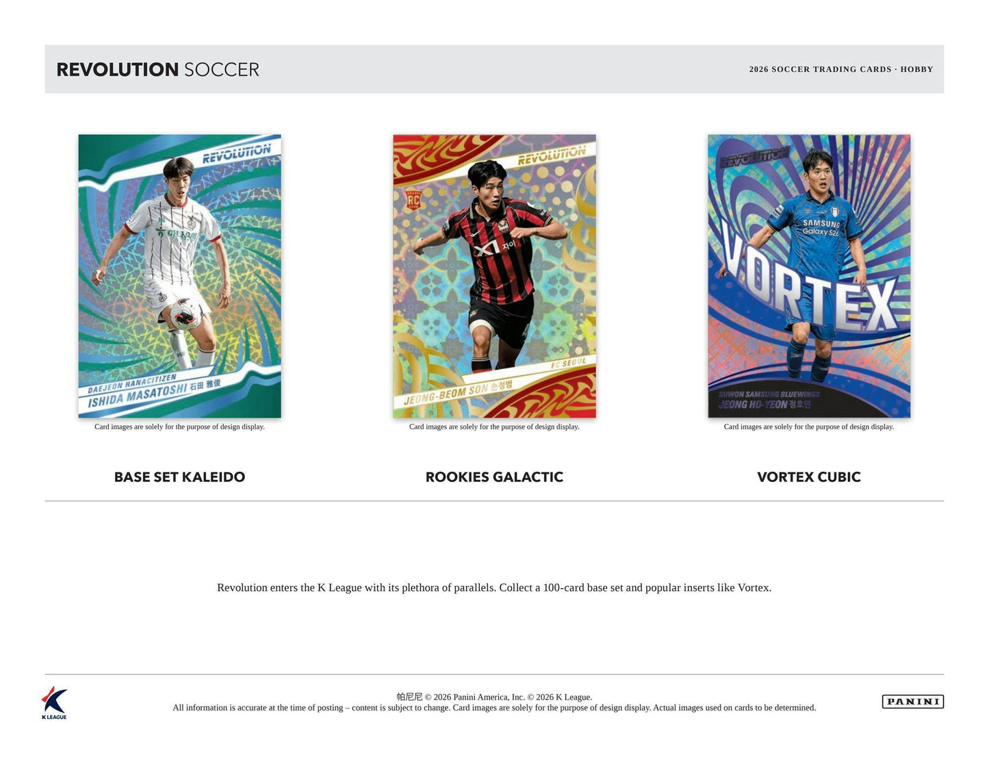 2026 Panini Revolution K League Soccer Hobby Box | Columbia Sports Cards | Columbia Hobby - Sports Card Boxes - Toploaders - Card Savers.