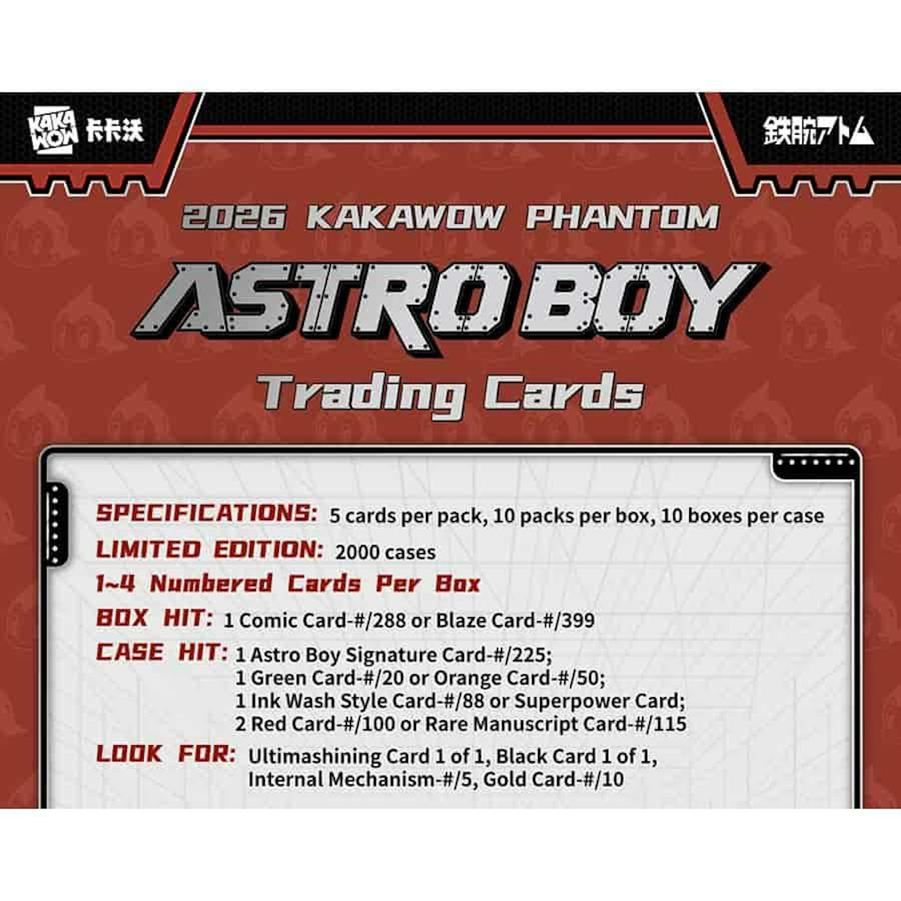 2026 Kakawow Phantom Astro Boy Hobby Box | Columbia Sports Cards