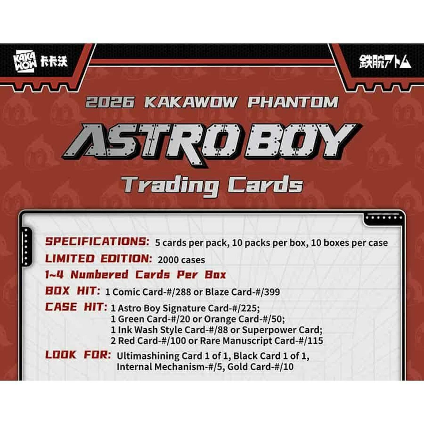 2026 Kakawow Phantom Astro Boy Hobby Box | Columbia Sports Cards | Columbia Hobby - Sports Card Boxes - Toploaders - Card Savers.