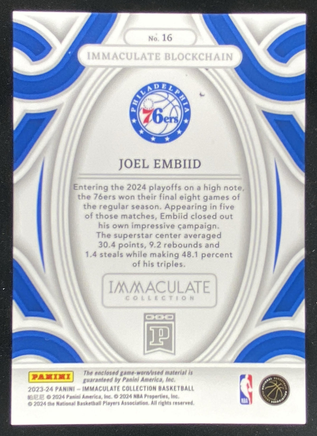 2023 Panini Immaculate Joel Embiid #16 trading card