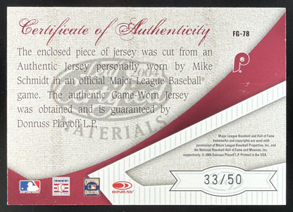2004 Leaf Certified Materials Fabric of the Game Mike Schmidt Jersey /50