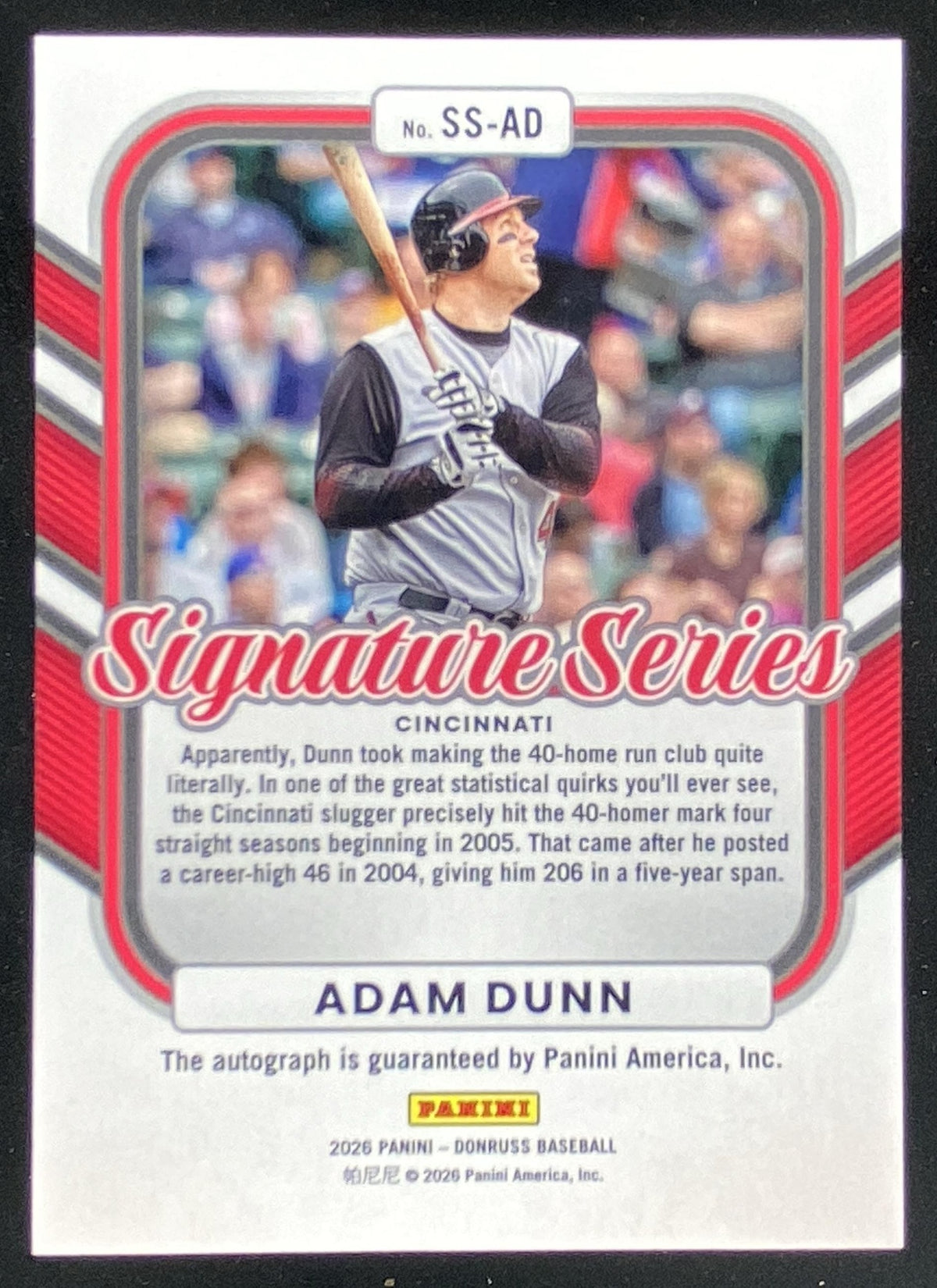2026 Panini Donruss Adam Dunn #SS-AD trading card