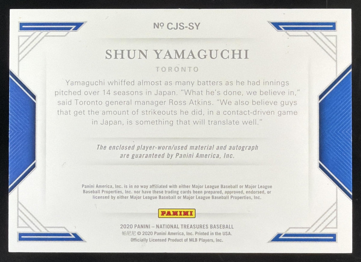 2020 National Treasures Shun Yamaguchi Jersey Auto /99