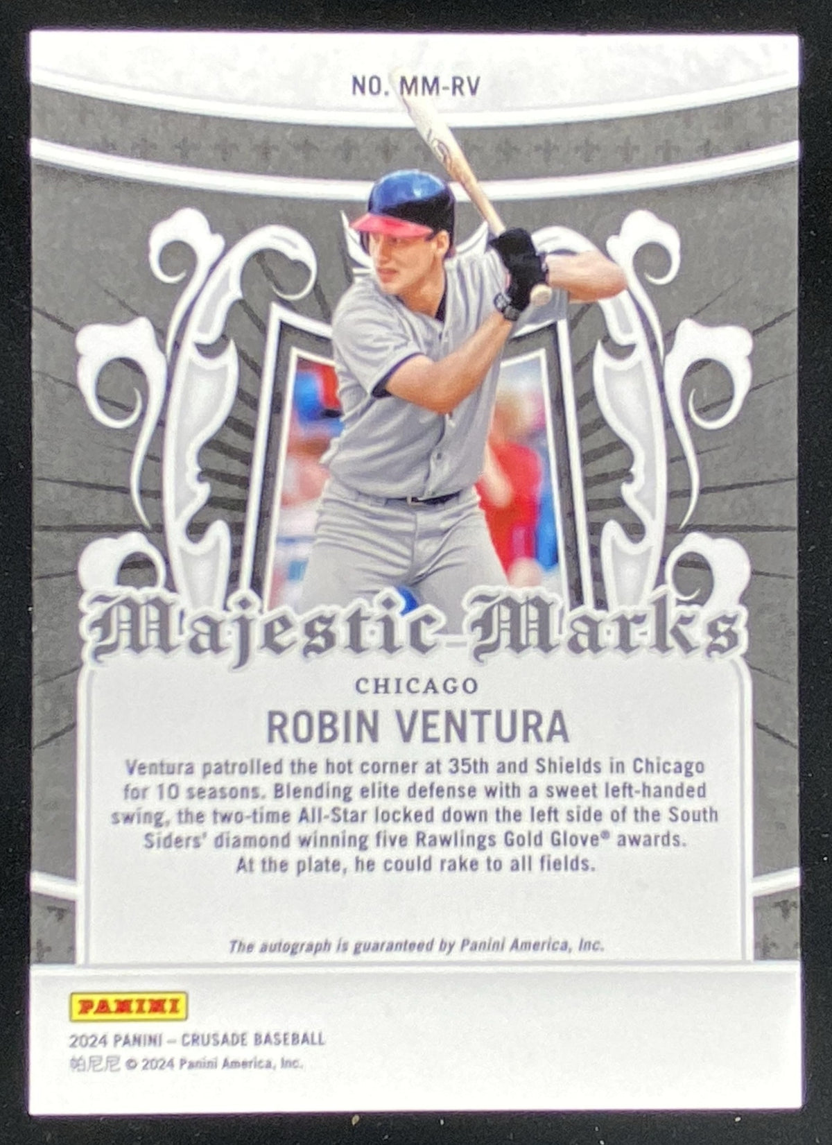 2024 Panini Crusade Robin Ventura #MM-RV trading card