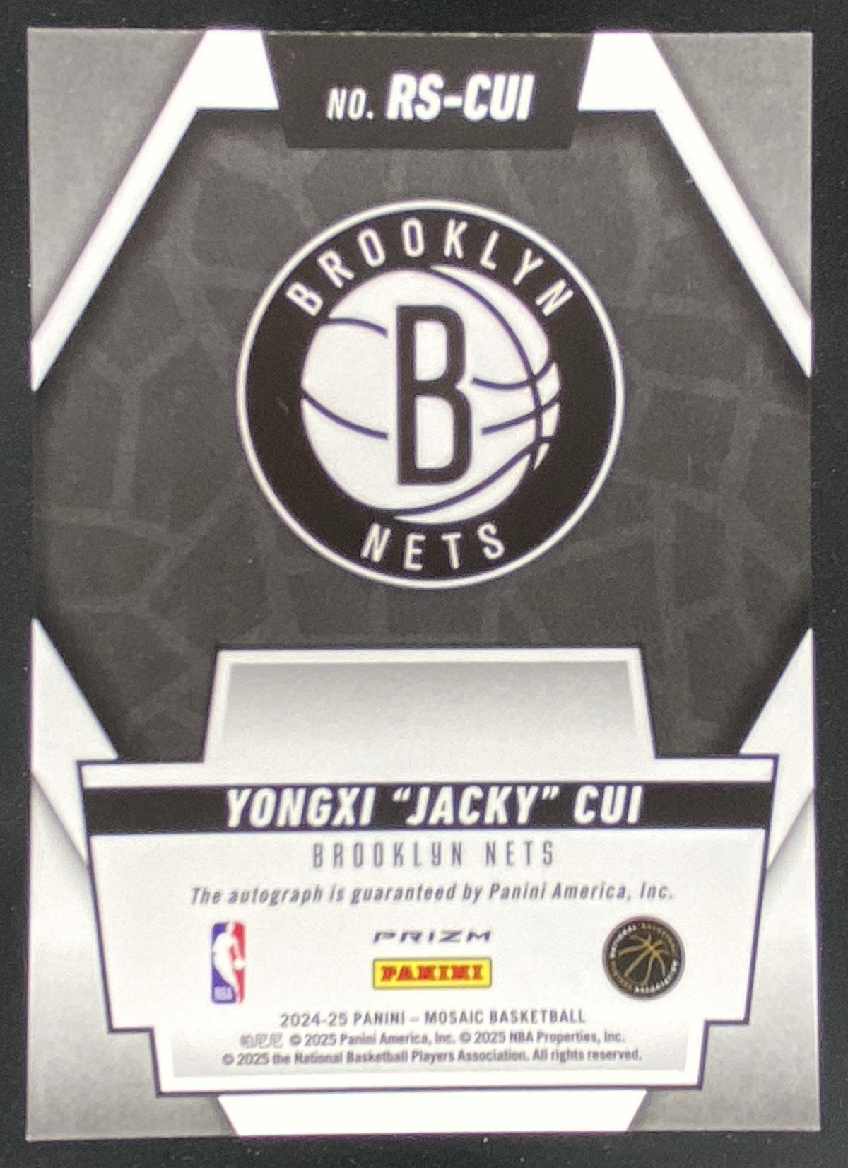 2024 Panini Mosaic Yongxi Cui #RS-CUI trading card