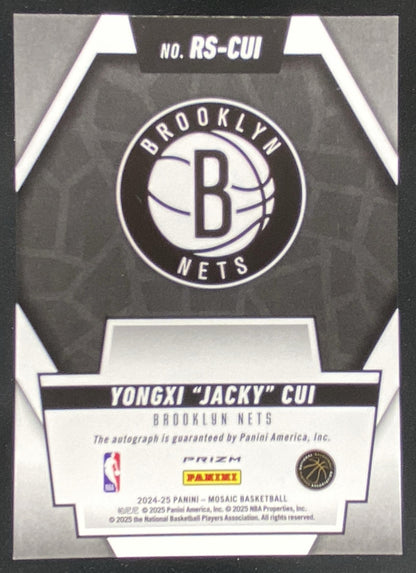 2024 Panini Mosaic Yongxi Cui #RS-CUI trading card