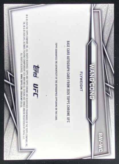 2026 Topps Chrome UFC Wang Cong trading card
