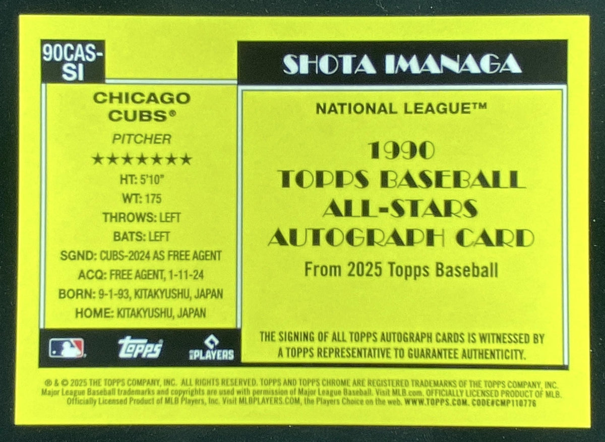 2025 Topps Shota Imanaga #90CAS-SI trading card