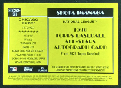 2025 Topps Shota Imanaga #90CAS-SI trading card
