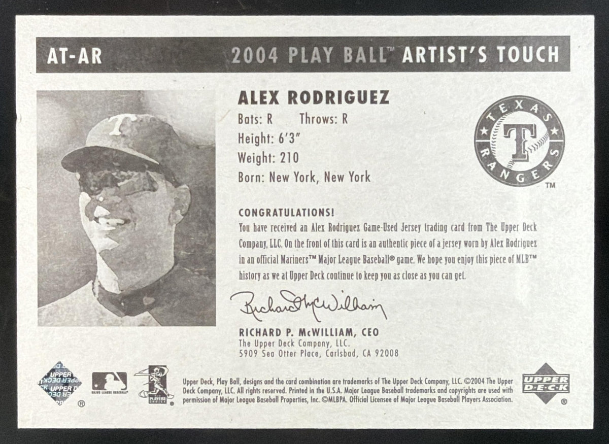 2004 Upper Deck Play Ball Artist's Touch Alex Rodriguez Jersey /250