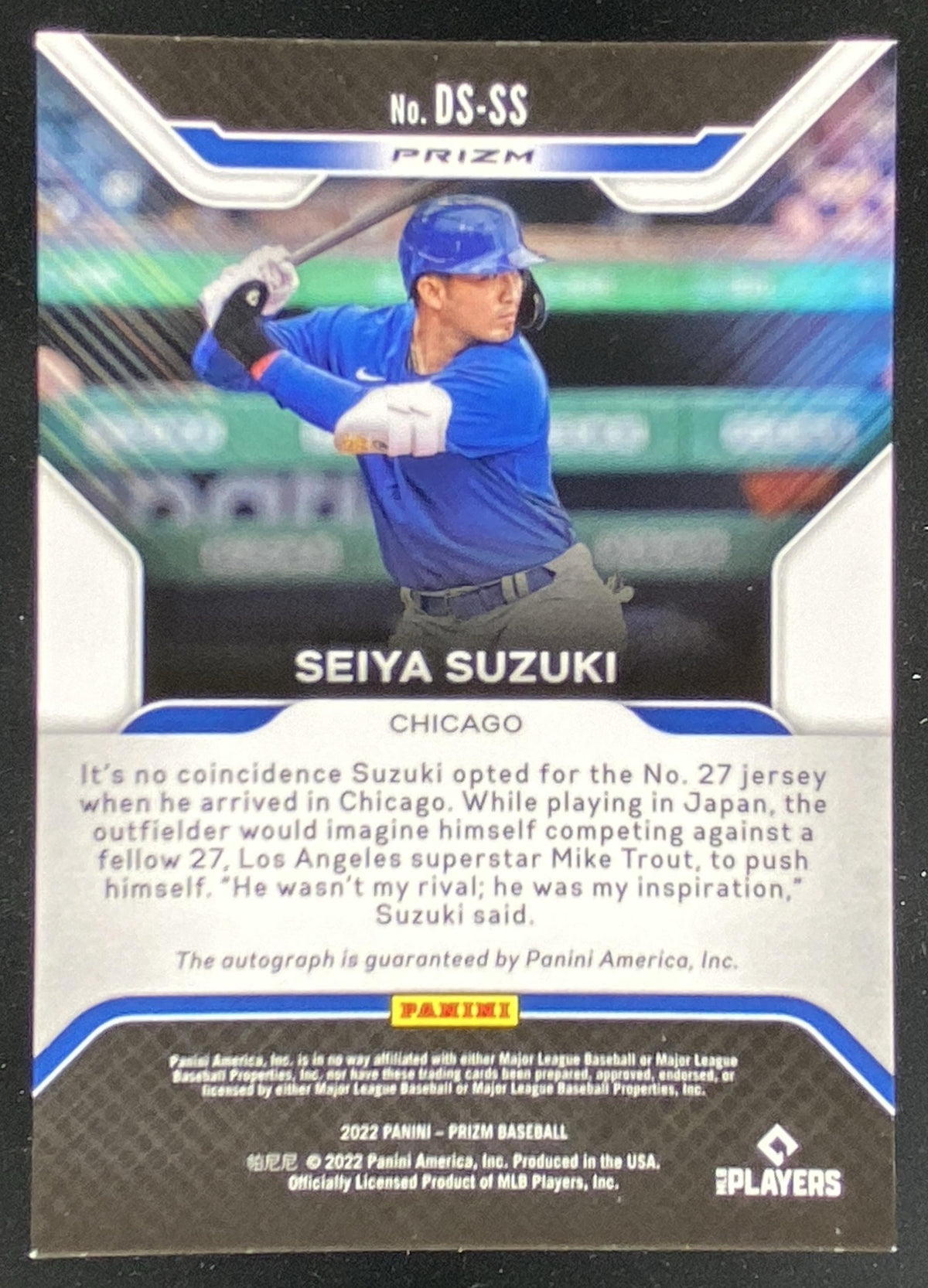 2022 Panini Prizm Seiya Suzuki #DS-SS trading card