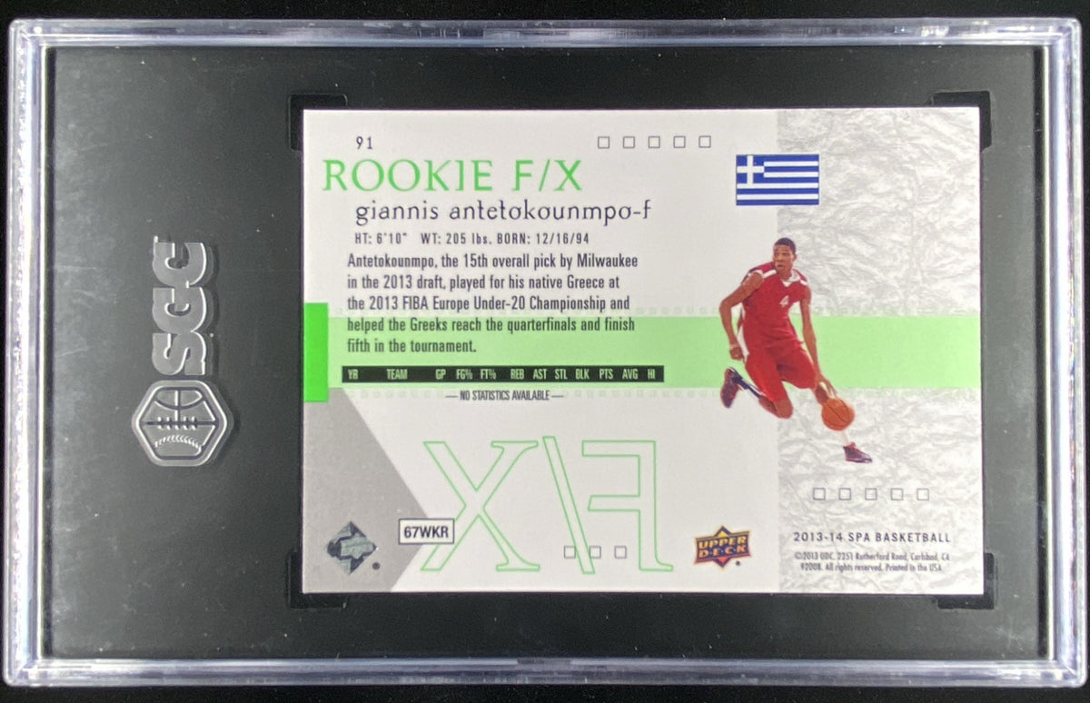 2013 SP Authentic Giannis Antetokounmpo #91 graded SGC 9 trading card