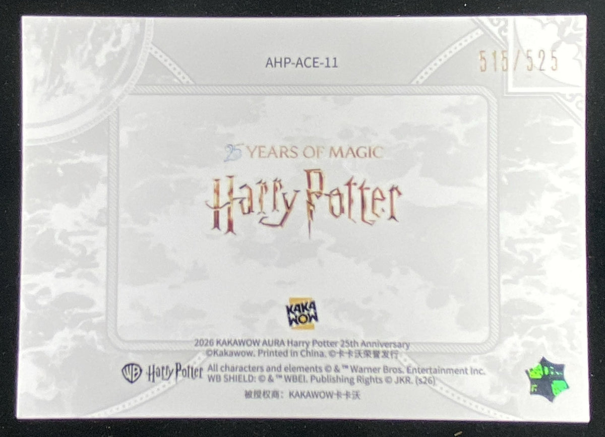 2026 Kakawow Aura Harry Potter 25th Anniversary Hermione Granger trading card