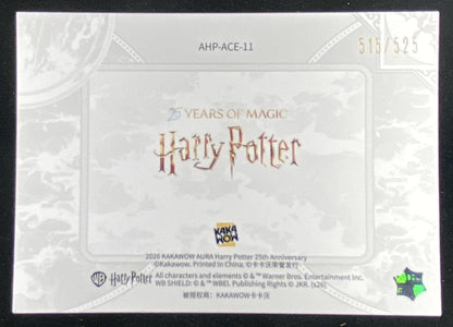 2026 Kakawow Aura Harry Potter 25th Anniversary Hermione Granger trading card