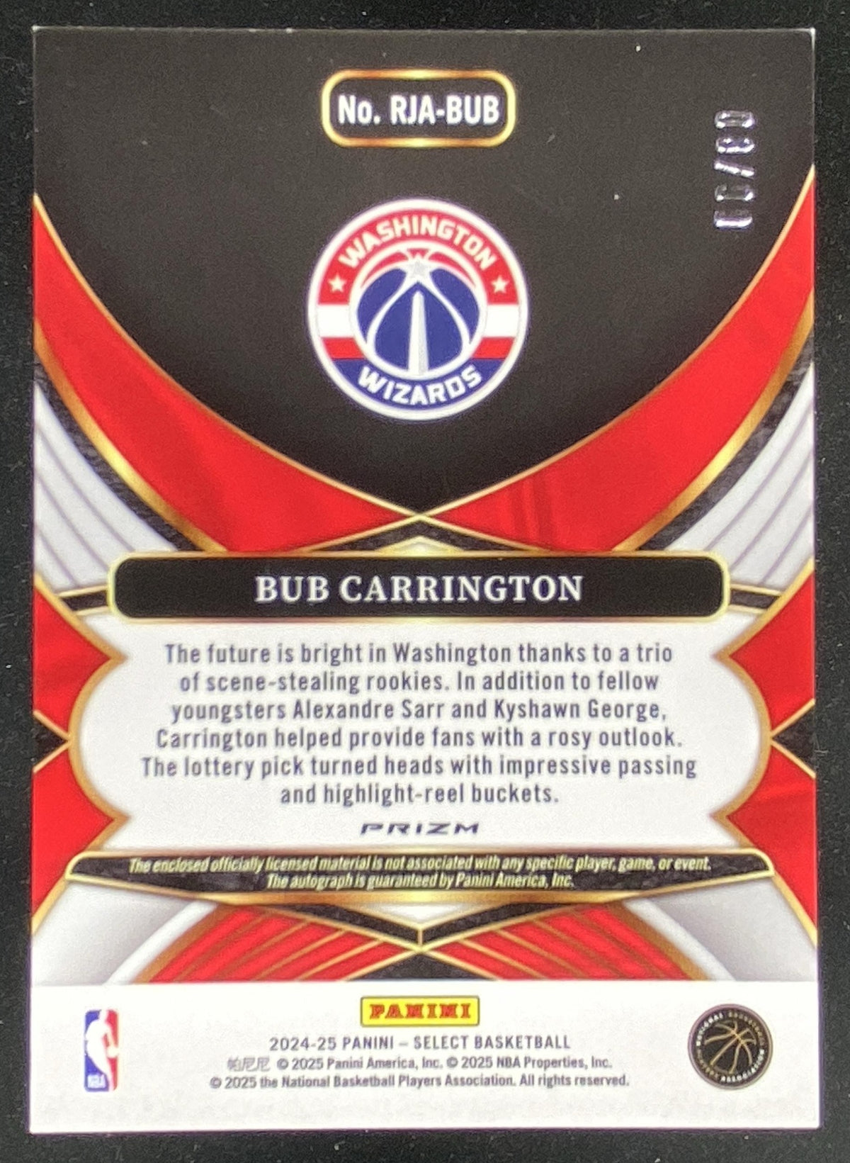 2024 Panini Select Bub Carrington trading card