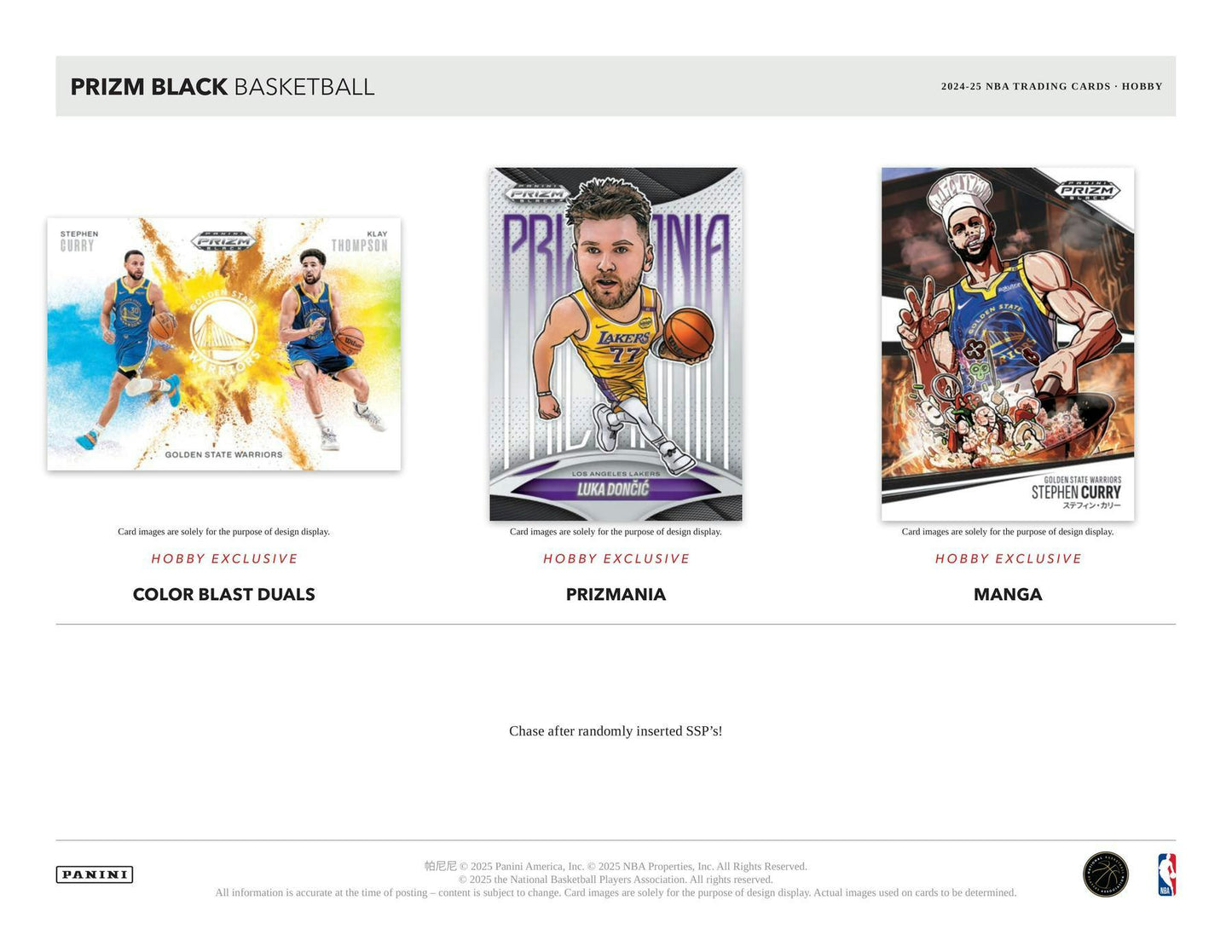 2024/25 Panini Prizm Black Basketball Hobby Box | Columbia Sports Cards