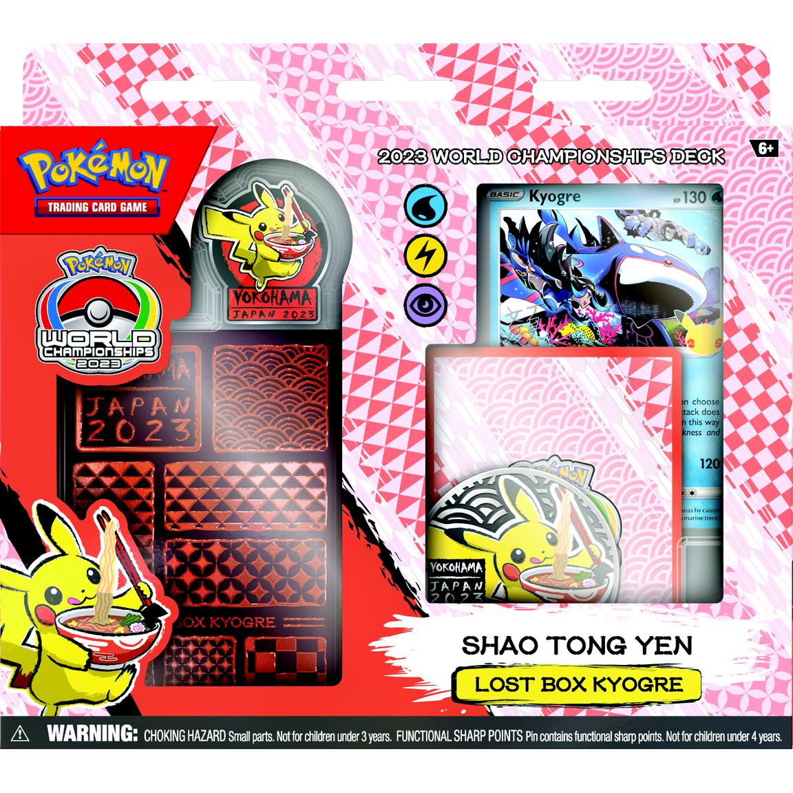 2022 and 2023 Pokemon Dual World Championships Deck Bundle (Styles May Vary)