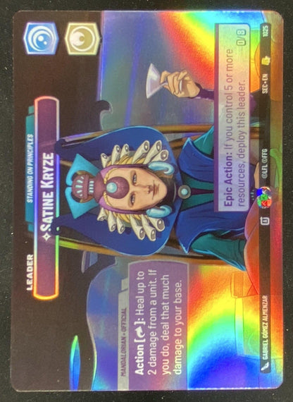 2024 Star Wars Unlimited Satine Kryze #1025 trading card