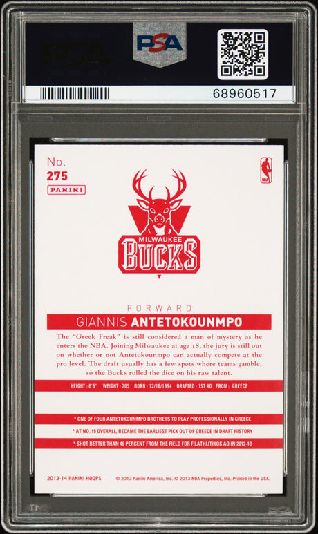 GIANNIS ANTETOKOUNMPO 2013 Panini Hoops RC Rookie #275 PSA 10 GEM MINT - BUCKS