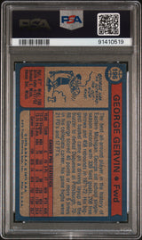 GEORGE GERVIN 1974-75 Topps #196 PSA 5 EX - SPURS